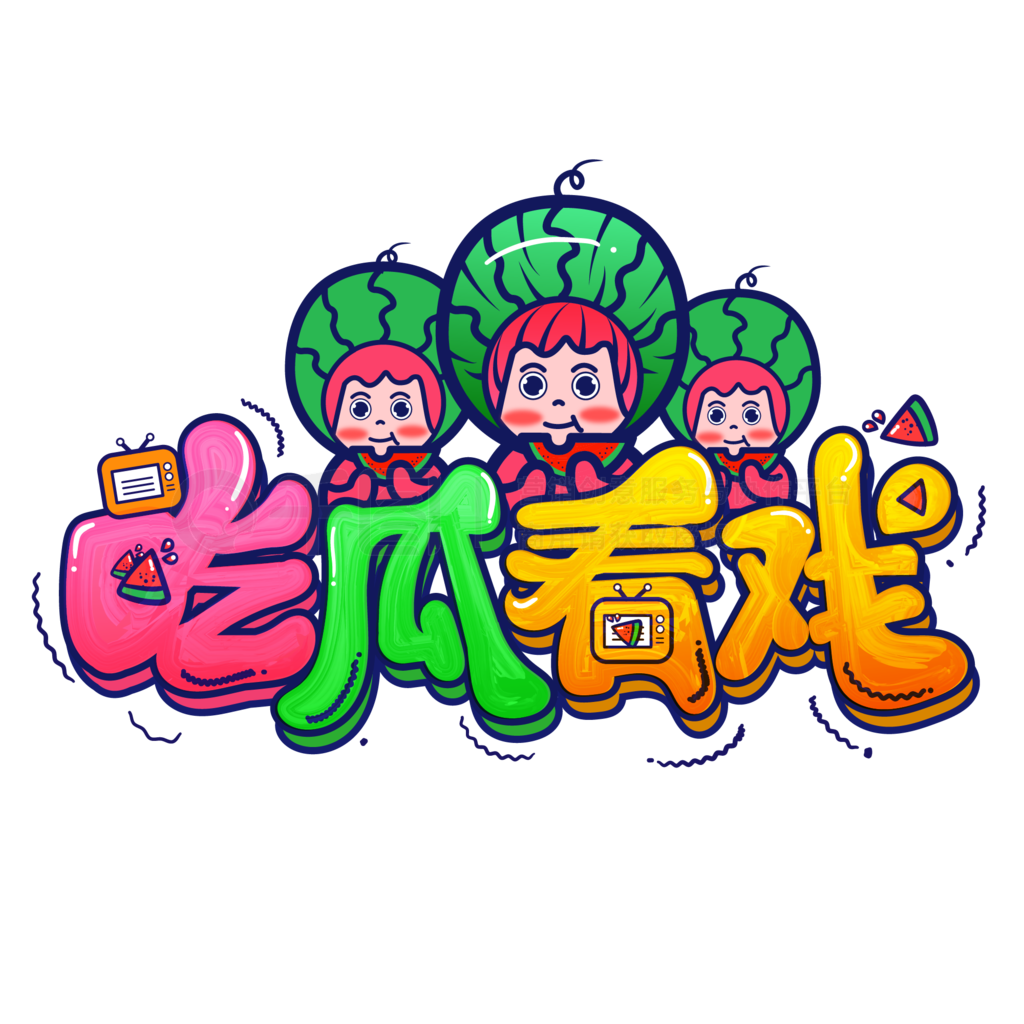 某网红直播数据造假疑云封面